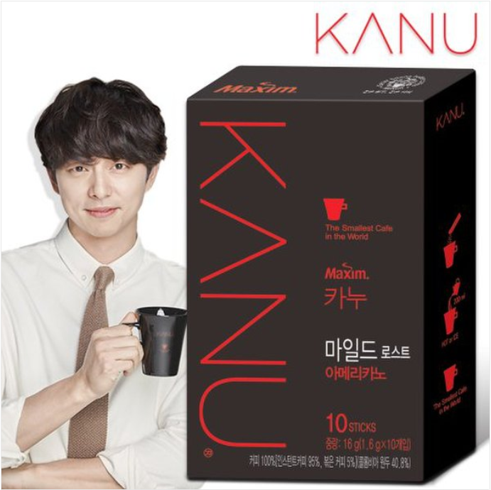 [Maxim] Kanu Mild Roast Americano 10T / 100T  맥심 카누 마일드 로스트 아메리카노