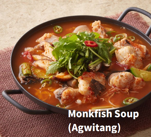 Restaurant-Grade Frozen Seafood (Monkfish | Dried Squid | Frozen Live Octopus)