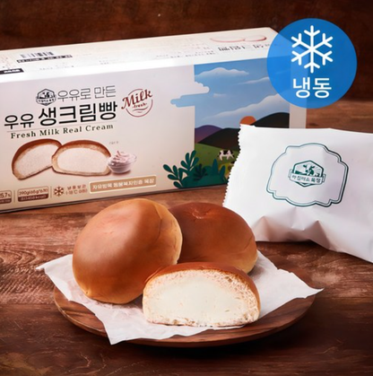 [MorningSmile] Fresh Milk Real Cream Bread 65g x 6P 아침미소목장 우유 생크림 빵 (냉동)