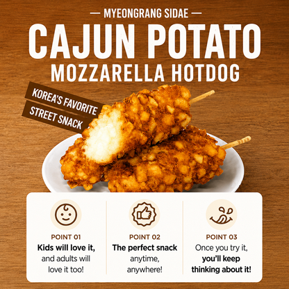 [Myeongrang Sidae] Cajun Potato Mozzarella Hotdog 120gx4pcs 명랑시대 케이준감자 통모짜 핫도그
