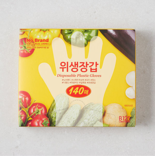 [No Brand] Disposable Plastic Gloves (140pcs) 노브랜드 위생장갑 140매입