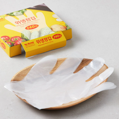 [No Brand] Disposable Plastic Gloves (140pcs) 노브랜드 위생장갑 140매입