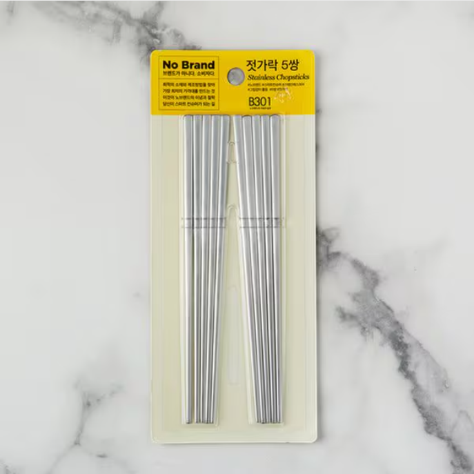 [No Brand] Stainless Steel Chopsticks – 5 Pairs 노브랜드 스테인레스 젓가락 5쌍
