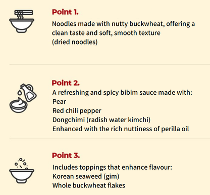 [Nongshim] BaeHongDong Makguksu 114g x 4P (배홍동 막국수)