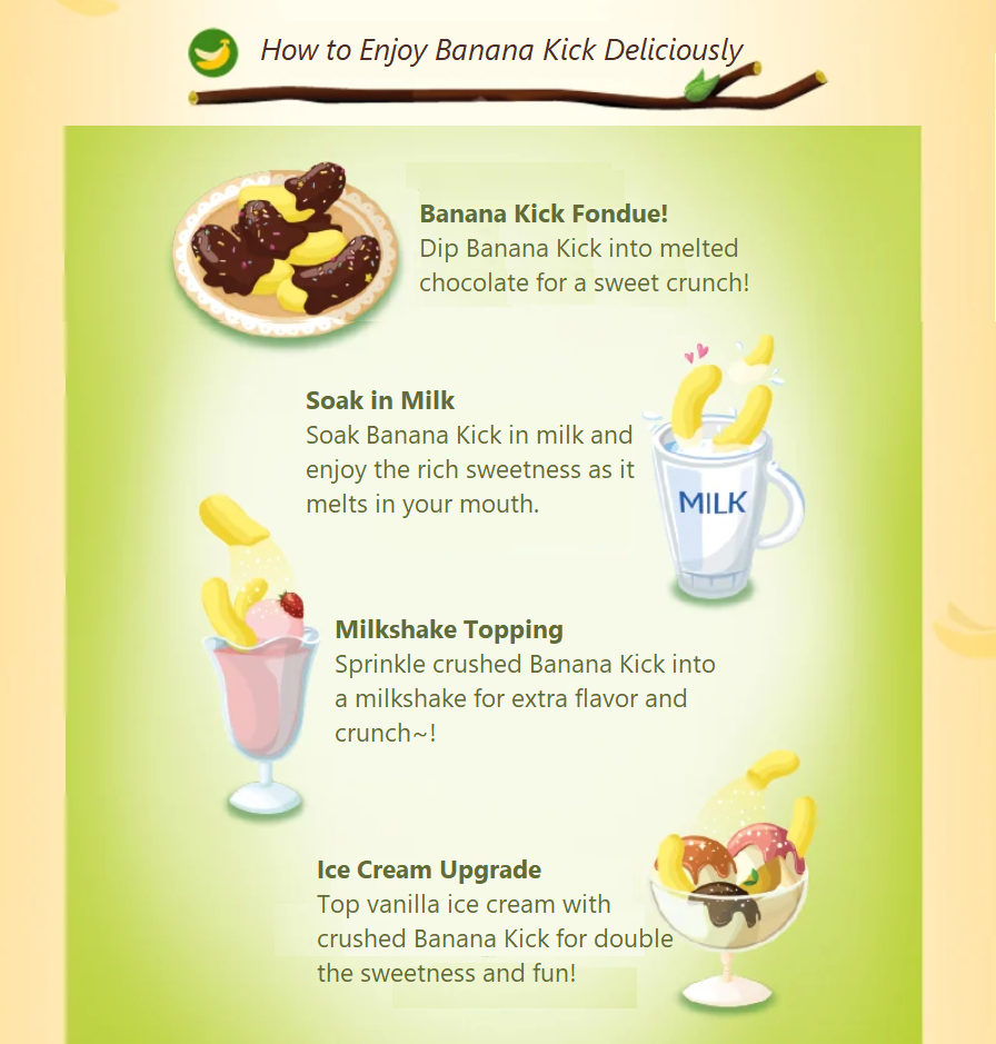 [Nongshim] Banana Kick 75g 농심 바나나킥
