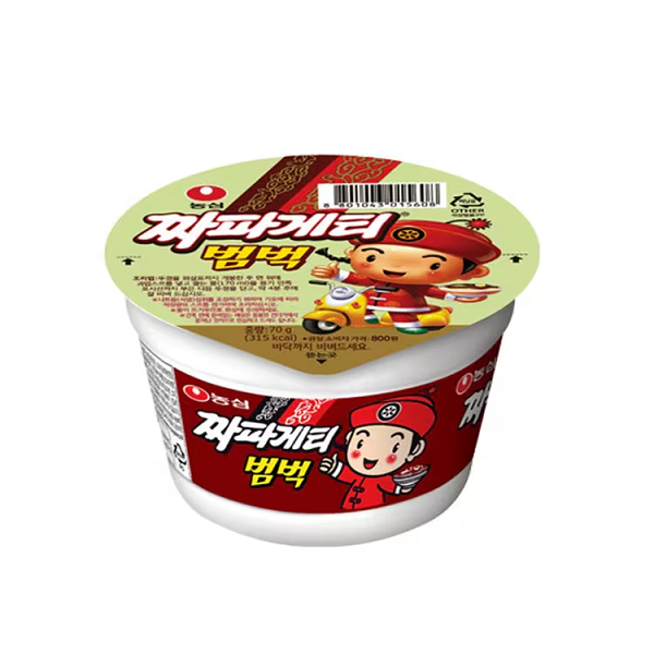 [Nongshim] Premium Cup Ramen Bulk Collection (Pack of 6) 농심 컵라면 6팩 시리즈