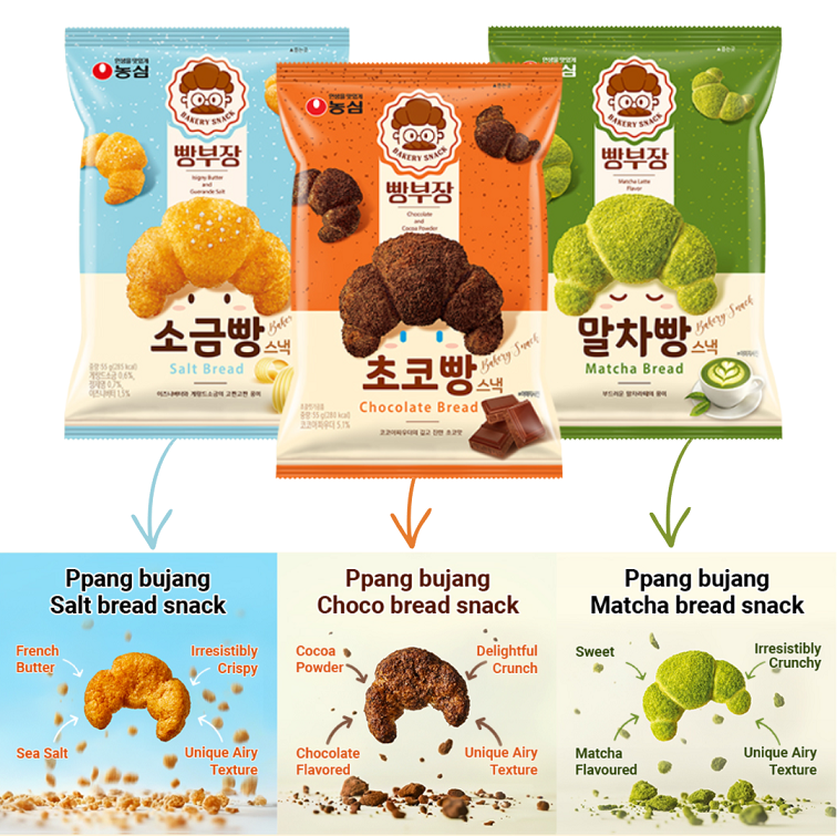 [Nongshim] Ppang Bujang Bakery Snack 55g (Salted Butter, Chocolate & Matcha) 농심 빵부장 베이커리 스낵