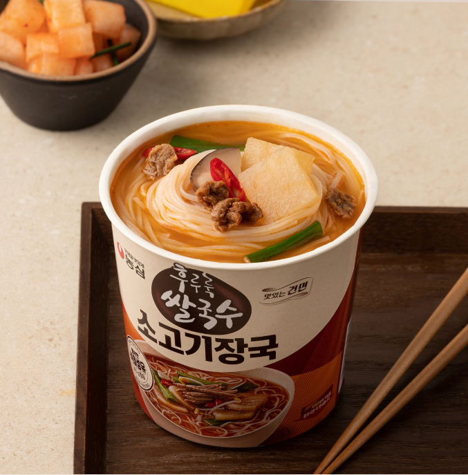 [Nongshim] Rice Noodle Soup (Beef Broth) 73g  농심 후루룩쌀국수 소고기장국맛