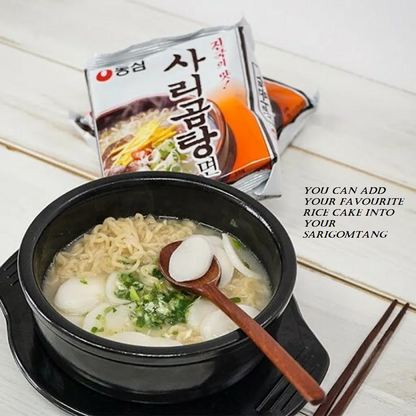 [Nongshim] Sarigomtang Beef Bone Soup Ramen 120gx5P 농심사리곰탕면 멀티팩