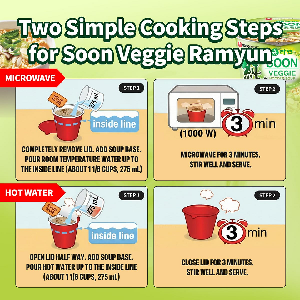 [Nongshim] Soon Veggie Ramen Soup Cup 67g (Halal)  농심 순라면 컵
