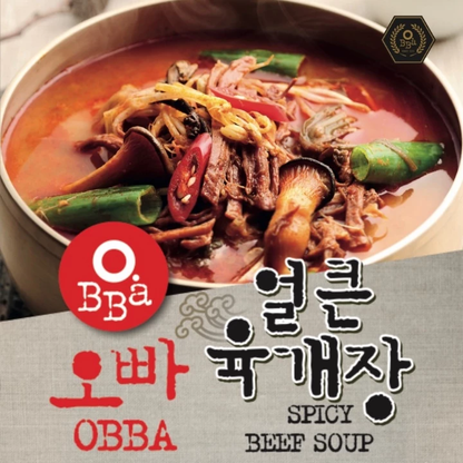 [Obba] Korean Traditional Ready-to-Eat Soup Series 800g  오빠 즉석 한식국