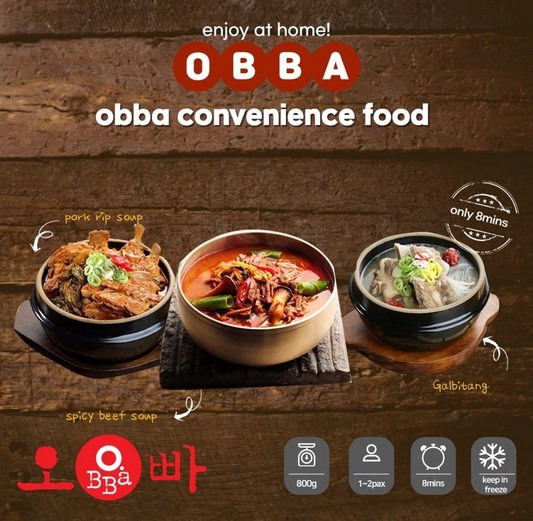 [Obba] Korean Traditional Ready-to-Eat Soup Series 800g  오빠 즉석 한식국