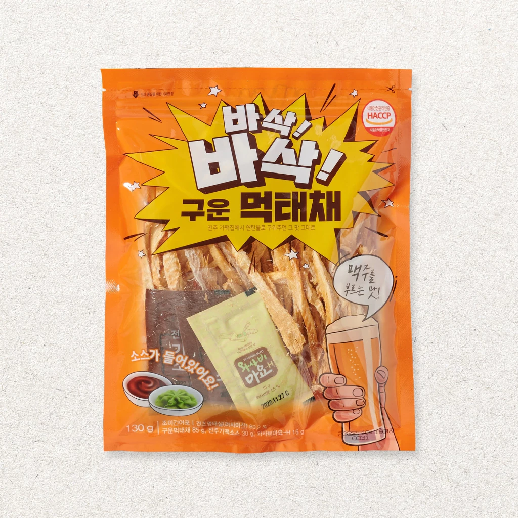 [Ocheon] Crispy Grilled Dried Pollack Slice 130g [오천] 바삭바삭 구운먹태채