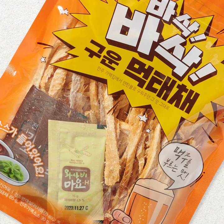 [Ocheon] Crispy Grilled Dried Pollack Slice 130g [오천] 바삭바삭 구운먹태채