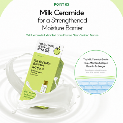 [Olive Young] Glutathione Collagen Stick (Apple Flavor - 14 Sticks) 글루타치온 콜라겐스틱