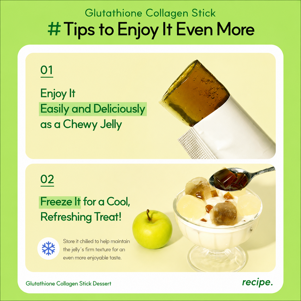 [Olive Young] Glutathione Collagen Stick (Apple Flavor - 14 Sticks) 글루타치온 콜라겐스틱