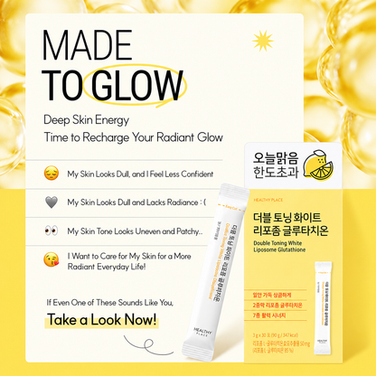 [Olive Young] Liposome Glutathione Stick 3g×30T 리포좀 글루타치온