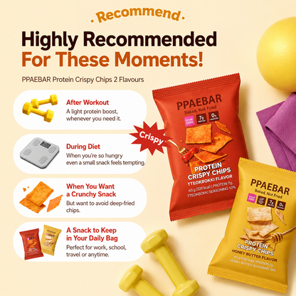[Olive Young] PPAEBAR  Protein Crispy Chips 60g 빼바 프로틴 바삭칩 떡복이맛 허니버터맛
