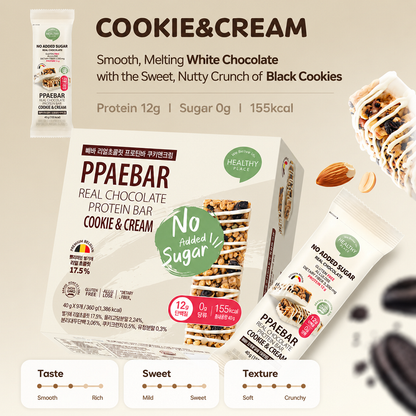 [Olive Young] PPAEBAR Real Chocolate Protein Bar 40g 빼바 프로틴바 다크 회이트 쿠키앤크림 그릭요거트