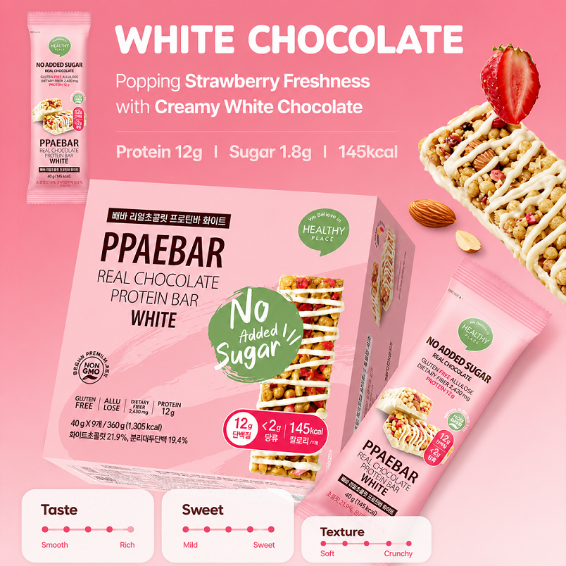 [Olive Young] PPAEBAR Real Chocolate Protein Bar 40g 빼바 프로틴바 다크 회이트 쿠키앤크림 그릭요거트