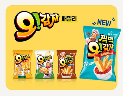 [Orion] O! Karto Potato Chips 50g  오리온 오감자