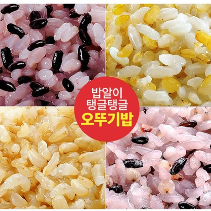 [Ottogi] Instant Cooked Rice 210g (오뚜기밥 발아현미 / 찰현미 / 발아흑미 / 오곡)