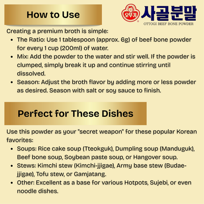 [Ottogi] Beef Bone Powder (500g)  오뚜기 사골 분말