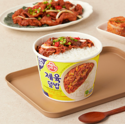 [Ottogi] Cooked Rice Set Series (Ready-to-Eat Meal) 오뚜기 컵밥