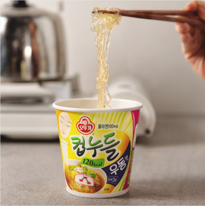 [Ottogi] Thin Rice Ramen Cup (Udon/Spicy) 38.1g [오뚜기] 컵누들 매콤한맛/우동맛