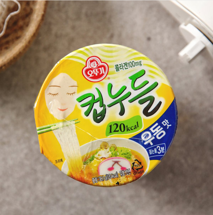 [Ottogi] Thin Rice Ramen Cup (Udon/Spicy) 38.1g [오뚜기] 컵누들 매콤한맛/우동맛