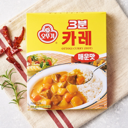 [Ottogi] Curry Powder (Mild, Medium,Hot) 100g / 1kg  오뚜기 카레