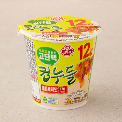 [Ottogi] High Protein Cup Noodle (Spicy Rosé Flavor) 48g 오뚜기 고단백 컵누들 매콤로제맛