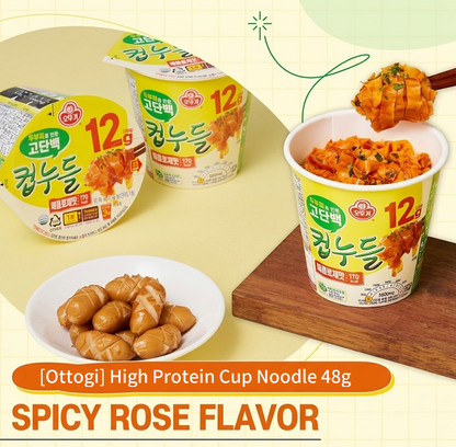 [Ottogi] High Protein Cup Noodle (Spicy Rosé Flavor) 48g 오뚜기 고단백 컵누들 매콤로제맛