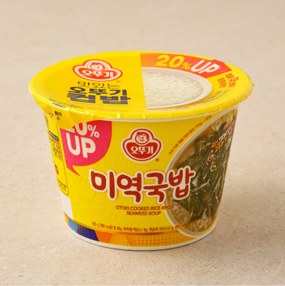 [Ottogi] Instant Cup Rice Meal 오뚜기 컵밥