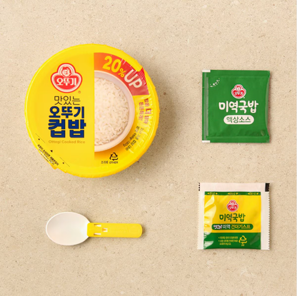 [Ottogi] Instant Cup Rice Meal 오뚜기 컵밥