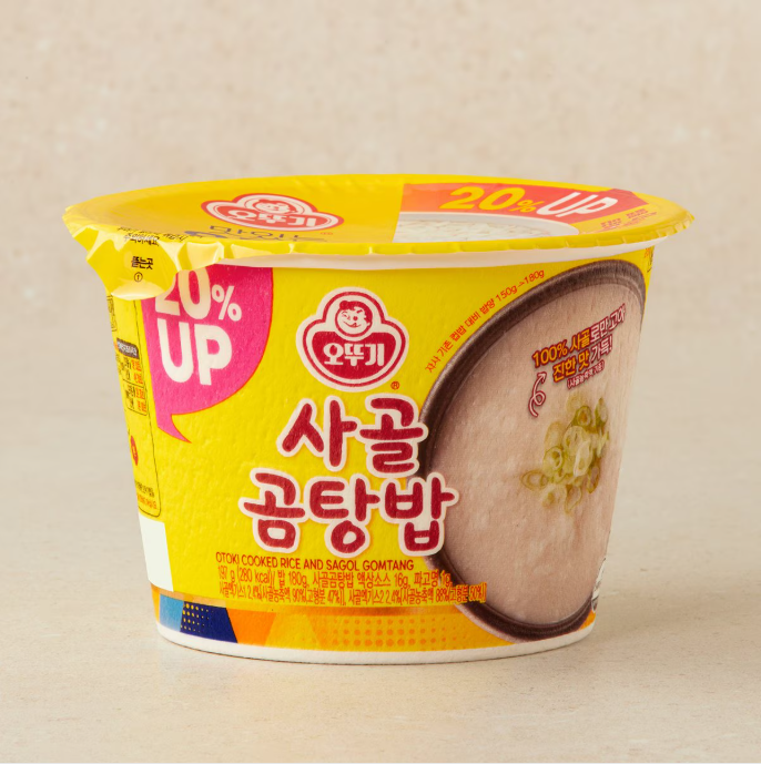 [Ottogi] Instant Cup Rice Meal 오뚜기 컵밥