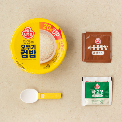 [Ottogi] Instant Cup Rice Meal 오뚜기 컵밥