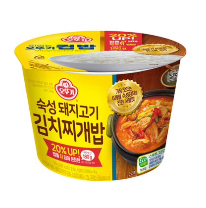 [Ottogi] Instant Cup Rice Meal 오뚜기 컵밥