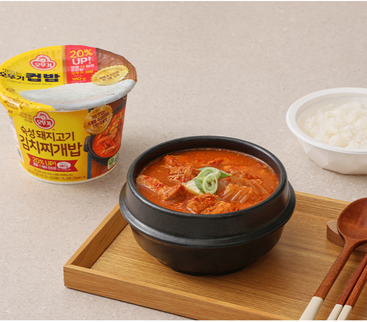 [Ottogi] Instant Cup Rice Meal 오뚜기 컵밥