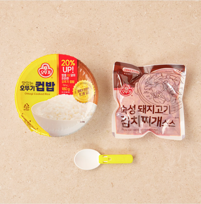 [Ottogi] Instant Cup Rice Meal 오뚜기 컵밥