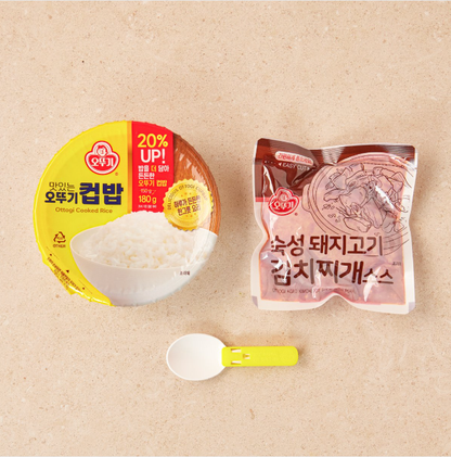 [Ottogi] Instant Cup Rice Meal 오뚜기 컵밥
