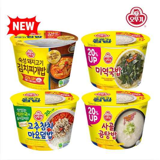 [Ottogi] Instant Cup Rice Meal 오뚜기 컵밥