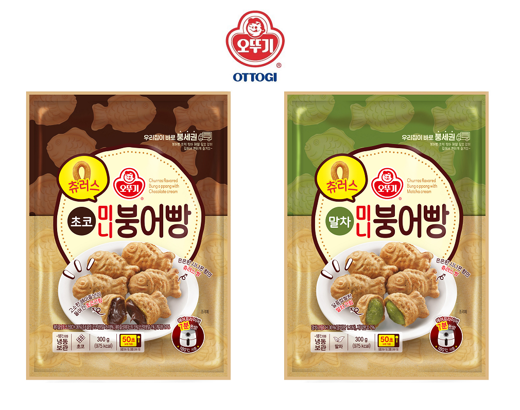 [Ottogi] Mini Bungeoppang Churros (Chocolate/Matcha) 300g 오뚜기 미니 붕어빵 츄러스 (초코/말차)