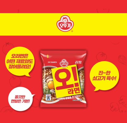 [Ottogi] Oh! Ramen 125g x 4P  오뚜기 오라면