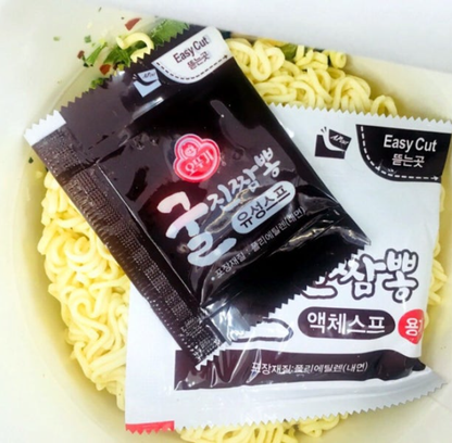 [Ottogi] Premium Oyster Jjambbong Cup Ramen 110g  오뚜기 굴진짬뽕
