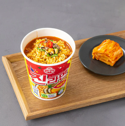 Korean Cup Ramen Variety Pack (10 Cups | 5 Popular Flavours)