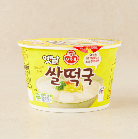 [Ottogi] Instant Rice Cake Soup Cup 166.6g  오뚜기 옛날 쌀떡국 컵