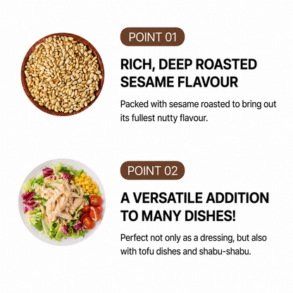 [Ottogi] Roasted Sesame Dressing 245g 오뚜기 참깨 드레싱
