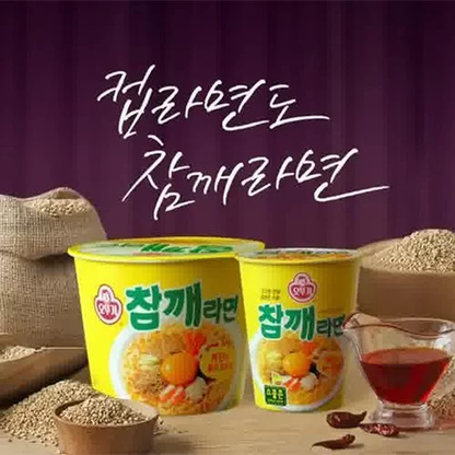 [Ottogi] Sesame Ramen Cup 65g / Bowl 110g 오뚜기 참깨라면 큰컵