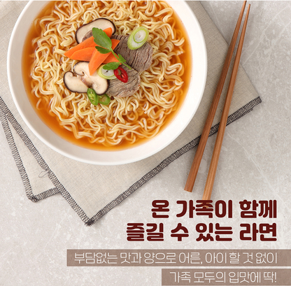 [Ottogi] Snack Ramen 112g x 5 Packs 오뚜기 스낵면